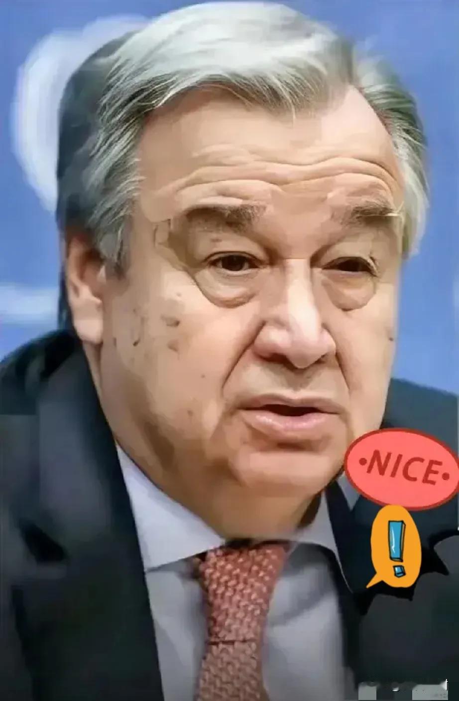 快讯！快讯
联合国大会正式通过了

9月13日，联合国大会刚通过《纽约宣言》支持