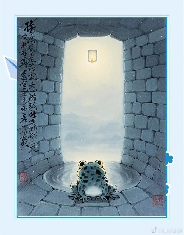 发现台独线索可举报公安机关对台独沈伯洋立案侦查对台独顽固分子沈伯洋立案侦查201