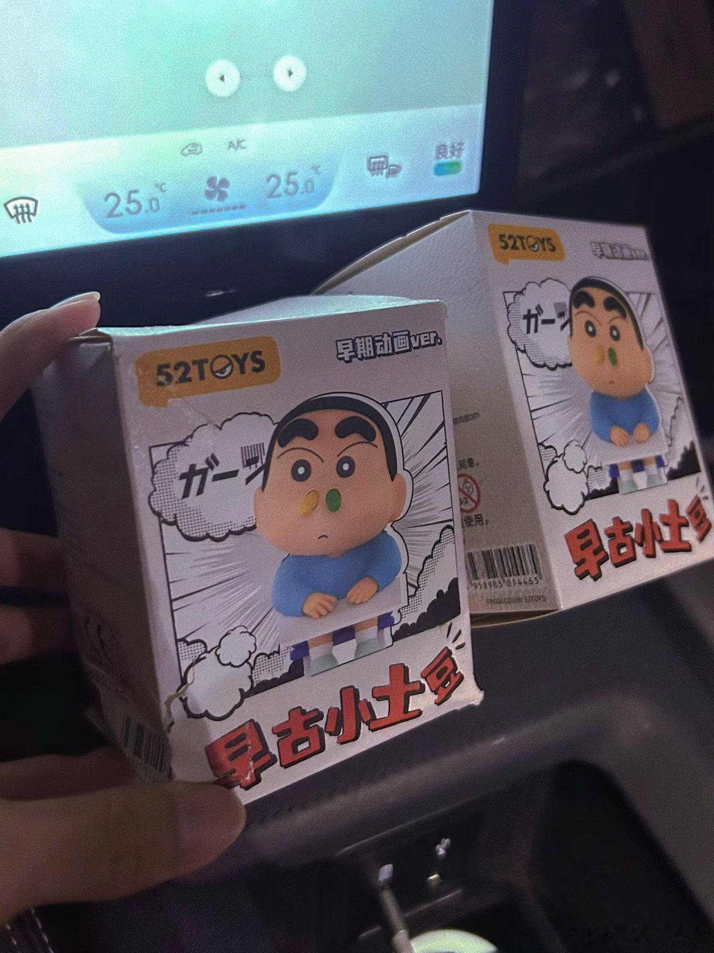 今天也是象棋上狂虐学生的坏老师 