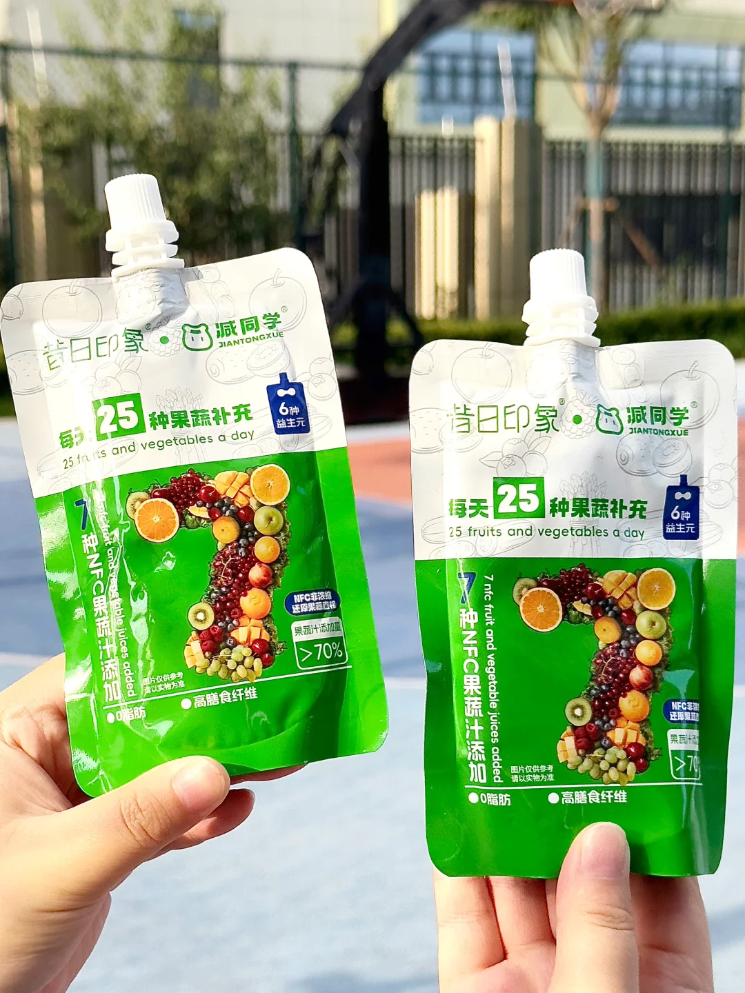 “液体”的沙拉你有没有吃过‼️‼️