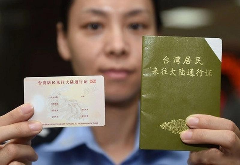 台湾人也是中国人！危急时刻，一张救命证件又让台当局破防了
        连着几