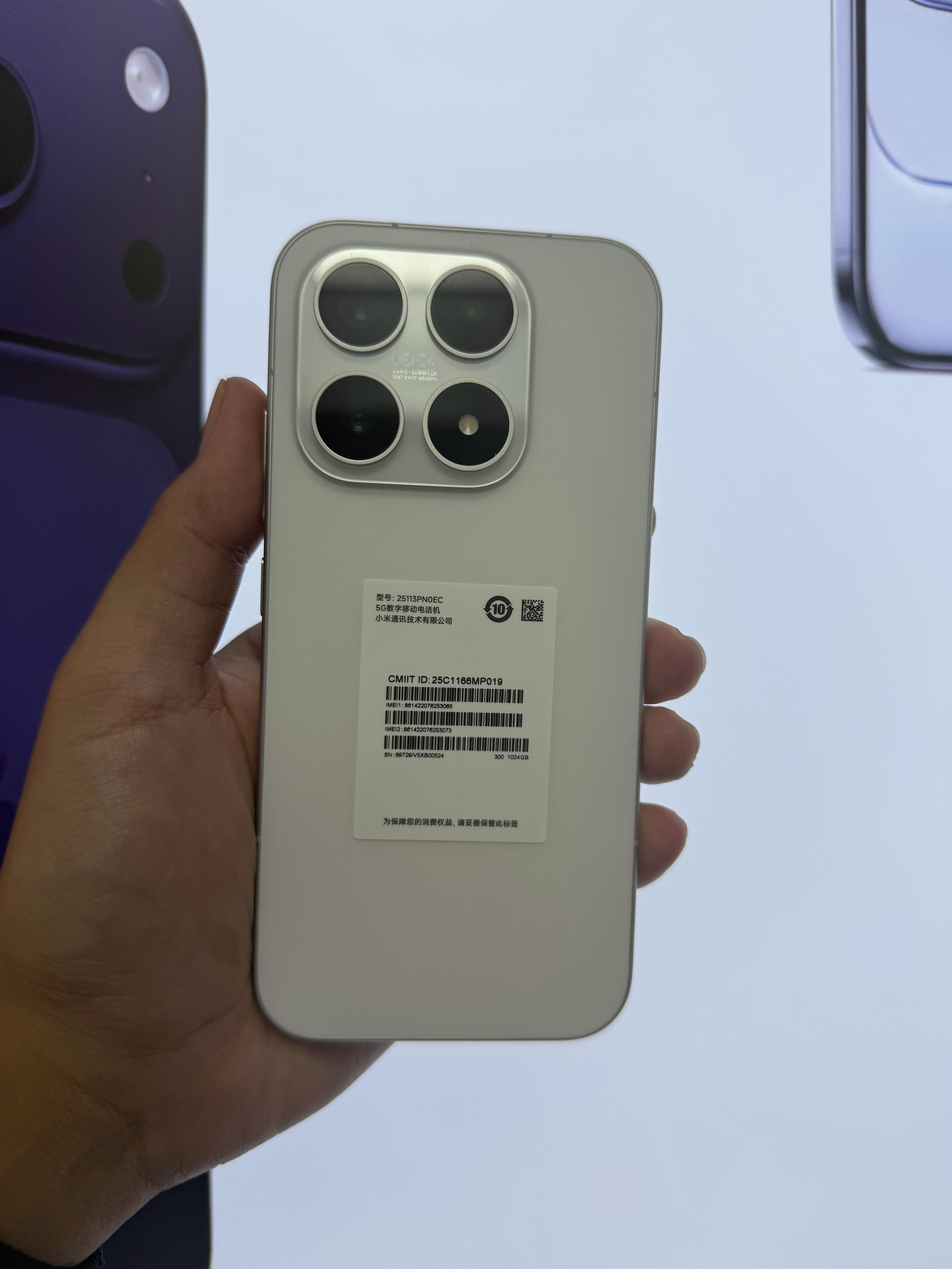 同样是17，为啥我手上这台的销量和热度就差这么多呢？