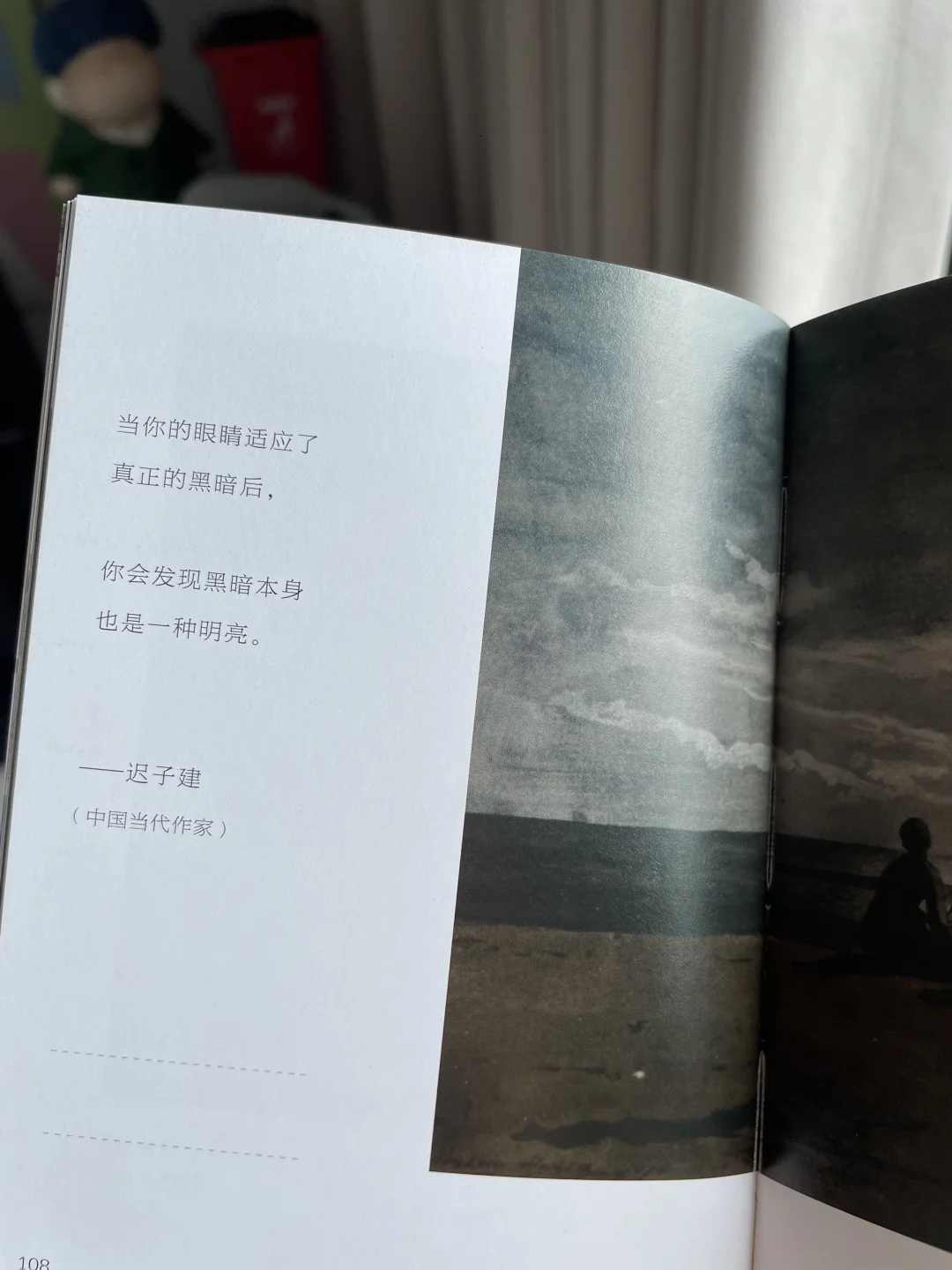 💥杀疯了！你感受过哲学的降维打击吗？