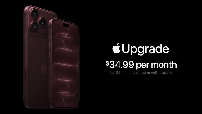 天猫官旗iPhone18Pro享24期免息谁还不知道买iPhone18 Pro的