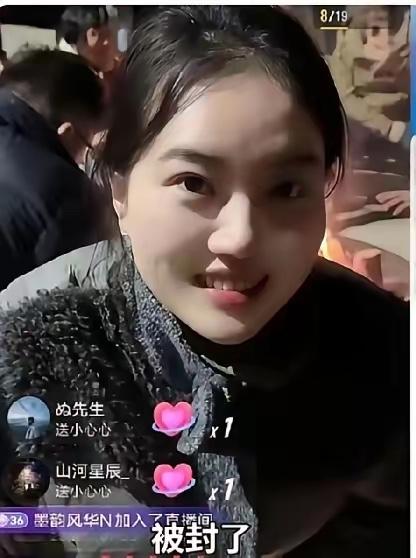 笑死人！株洲灿灿子这波操作，堪称网红界急于圈钱的“作死典范”，活生生把到手的流量