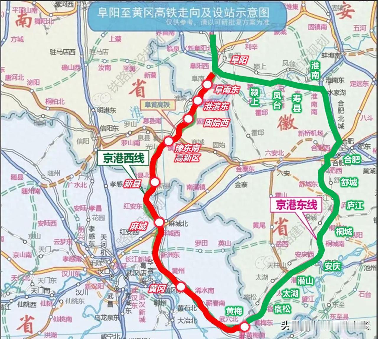 湖北省到“十五五”末在建高铁接近1000公里（正线总里程达到974公里，未包含其