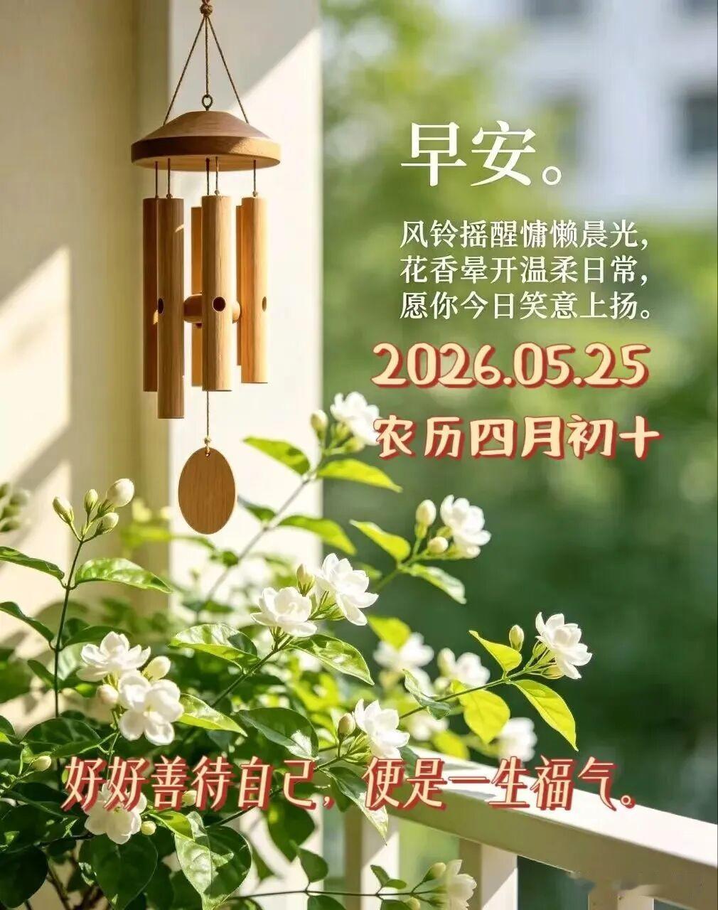 香港航天员入选神舟载人飞行任务有何意义这不仅仅是个人荣誉，更是整个航天事业里程碑