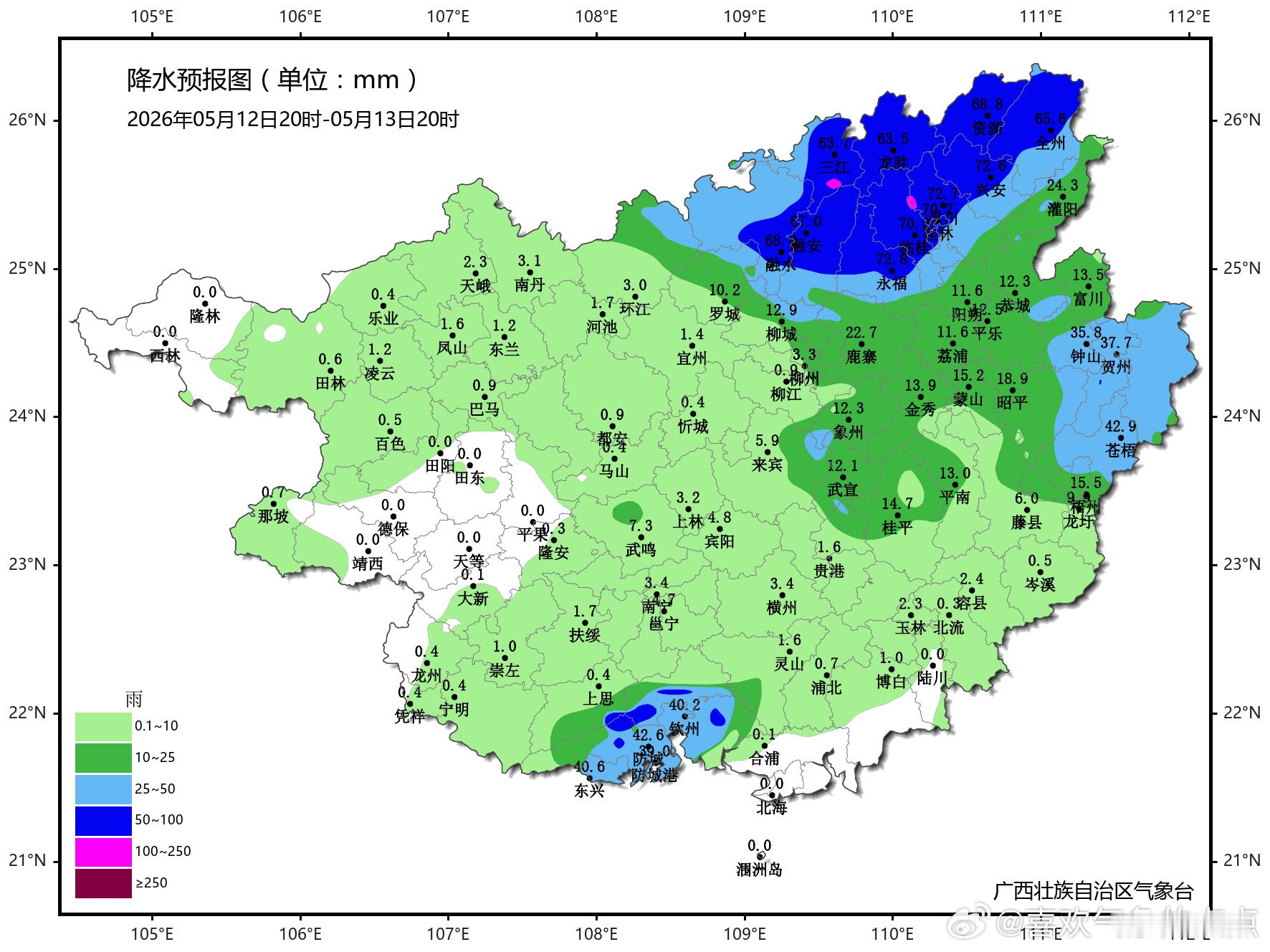 广西天气下午1点，我区南北天气大不相同，桂北在降水影响下，气温相对较为凉爽，桂南