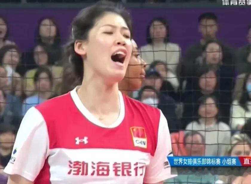 女排世俱杯，天津—米纳斯
第一局天津女排在接应位置由陈博雅顶替瓦尔加斯首发，但陈
