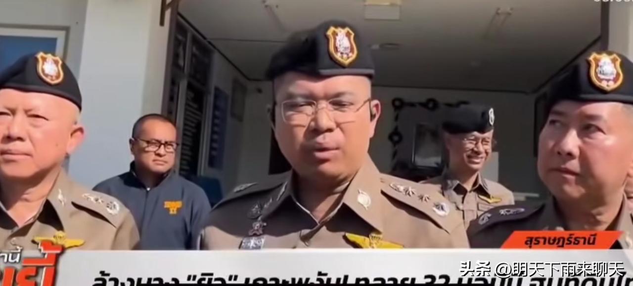 这些以色列人在泰国帕岸岛载跟斗了？

近日，泰国出动数百警力，逮捕了22名外籍人