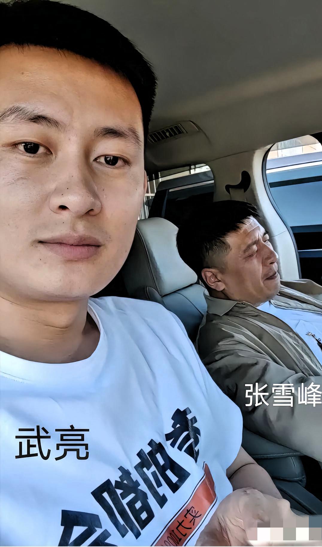 仔细读了武亮怀念张雪峰的长文，其中一段话让我改变了对张雪峰的看法。以往提起张雪峰