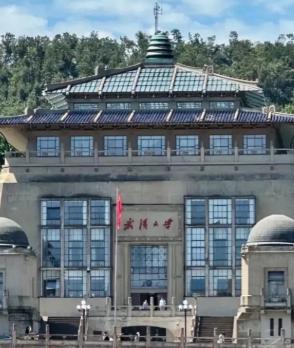 好消息
武大改判肖同学！


肖同学终于迎来光明
武大恢复了肖同学的资格
但这件