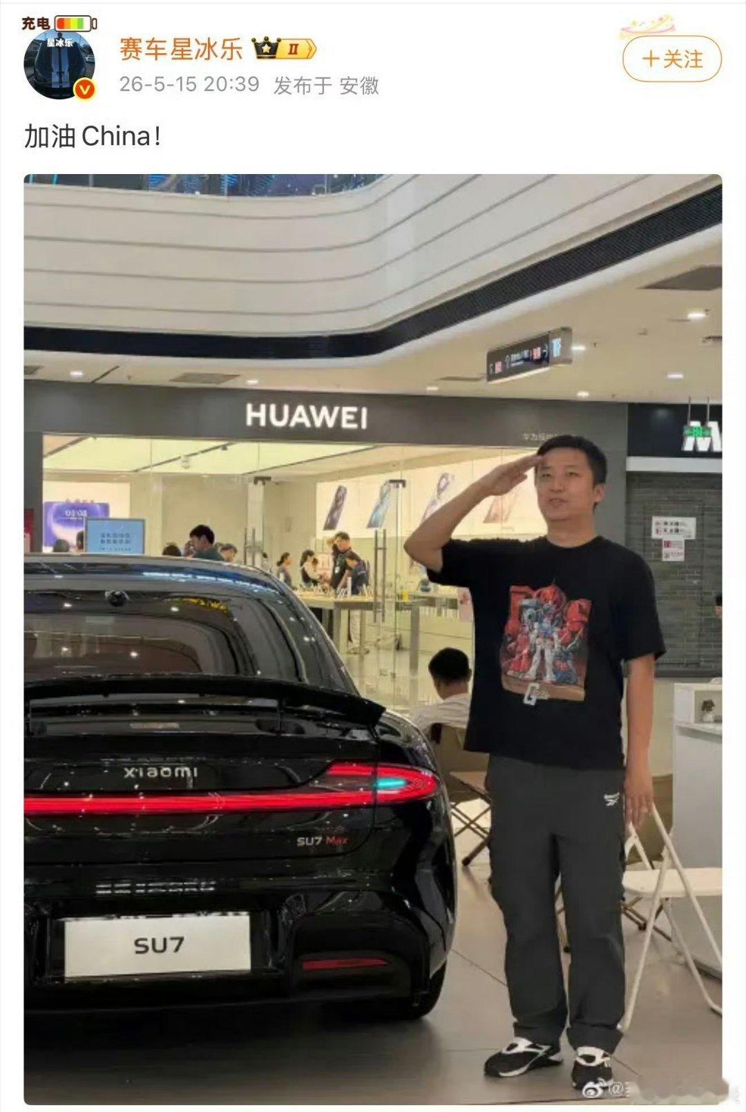 这哥们是日语的时候怎么就没这觉悟越这样越拿不到百万年框啊… 