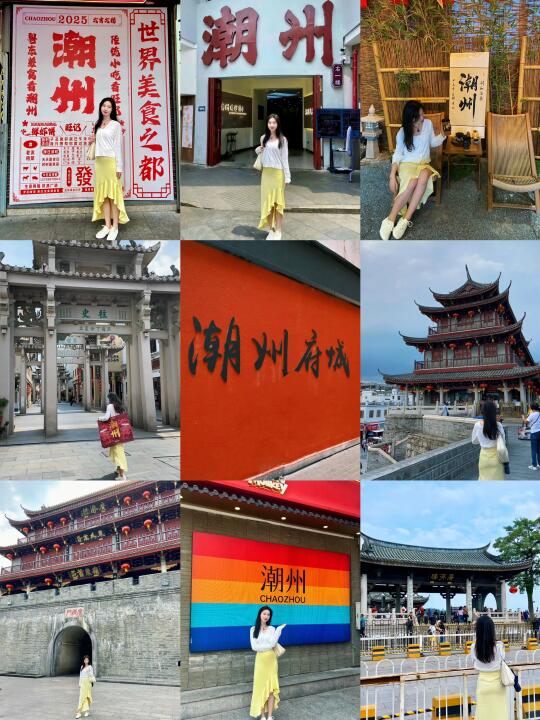 潮州牌坊街两小时citywalk出片攻略✅附机位