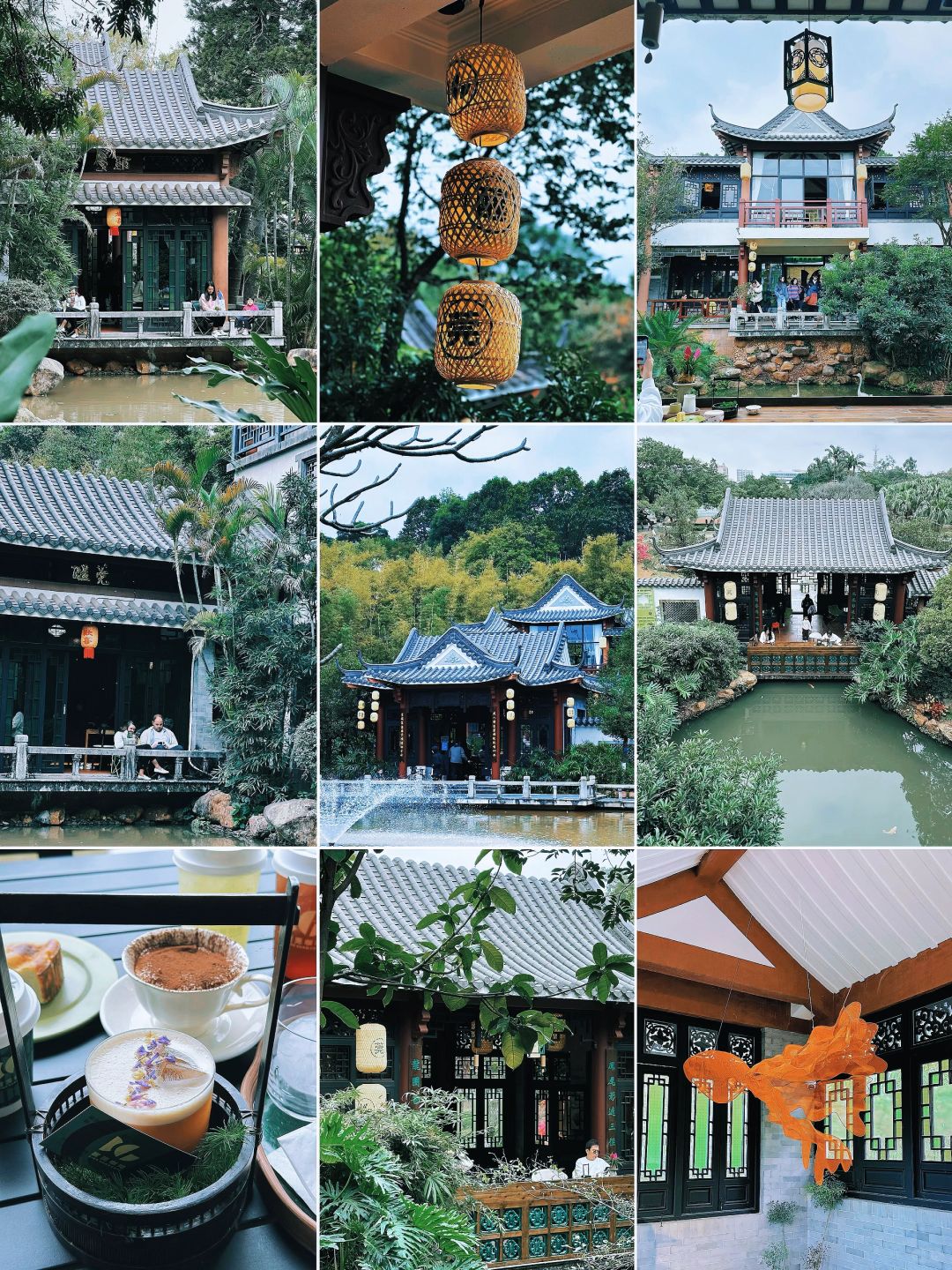 📍在东莞｜充满儿时记忆的「苏式园林」咖啡店