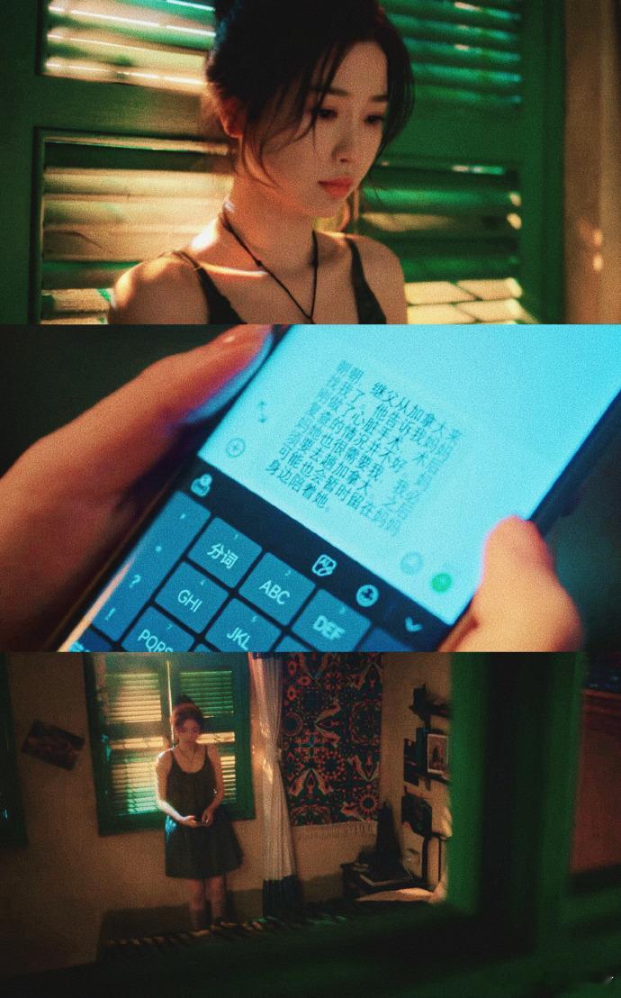 离别前最后一面是分手 暮暮朝朝的爱，似夜空中璀璨的流星，短暂而耀眼。可现实的枷锁