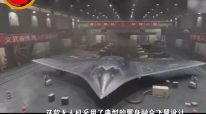中国超大型隐身无人机开始试飞了，在国际上引起了巨大的反响，这款飞机。据新闻报道，