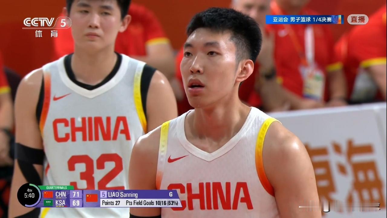 中国男篮巨星廖三宁狂轰30分带队闯进亚运会四强！今天中国男篮在亚运会1/4决赛中