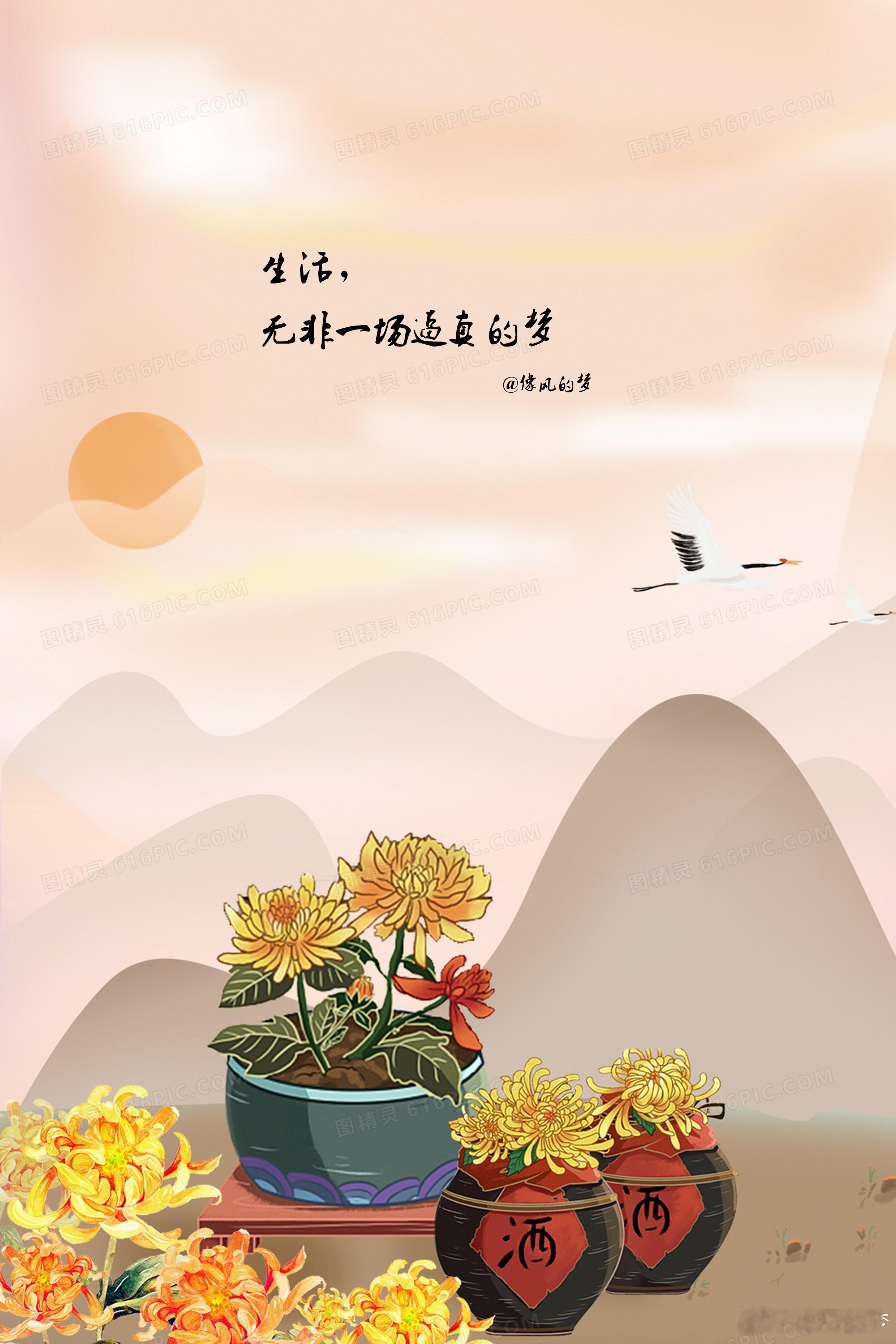 #情感[超话]# 1.生意的核心并不是买卖，而是互助，你帮顾客达成心愿，顾客助你