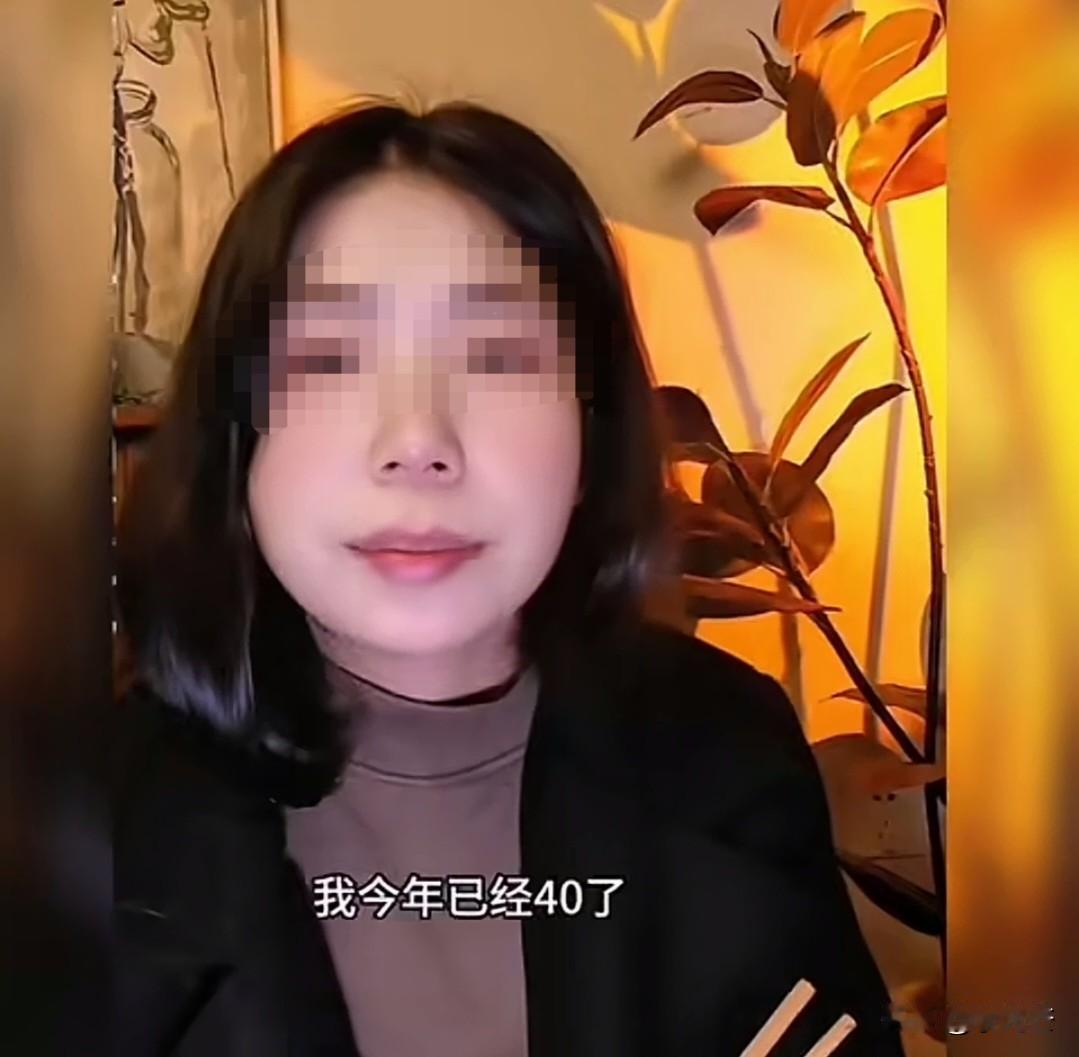 小时候的仇该记一辈子吗？一位40岁的女子说，已经30不和大伯家来往，逢年过节家庭