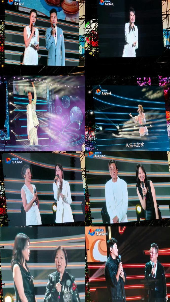 #秦岚 电音朵拉的东北基因动了#秦岚来到东港做公益，公益晚会上星光熠熠。秦岚凭借