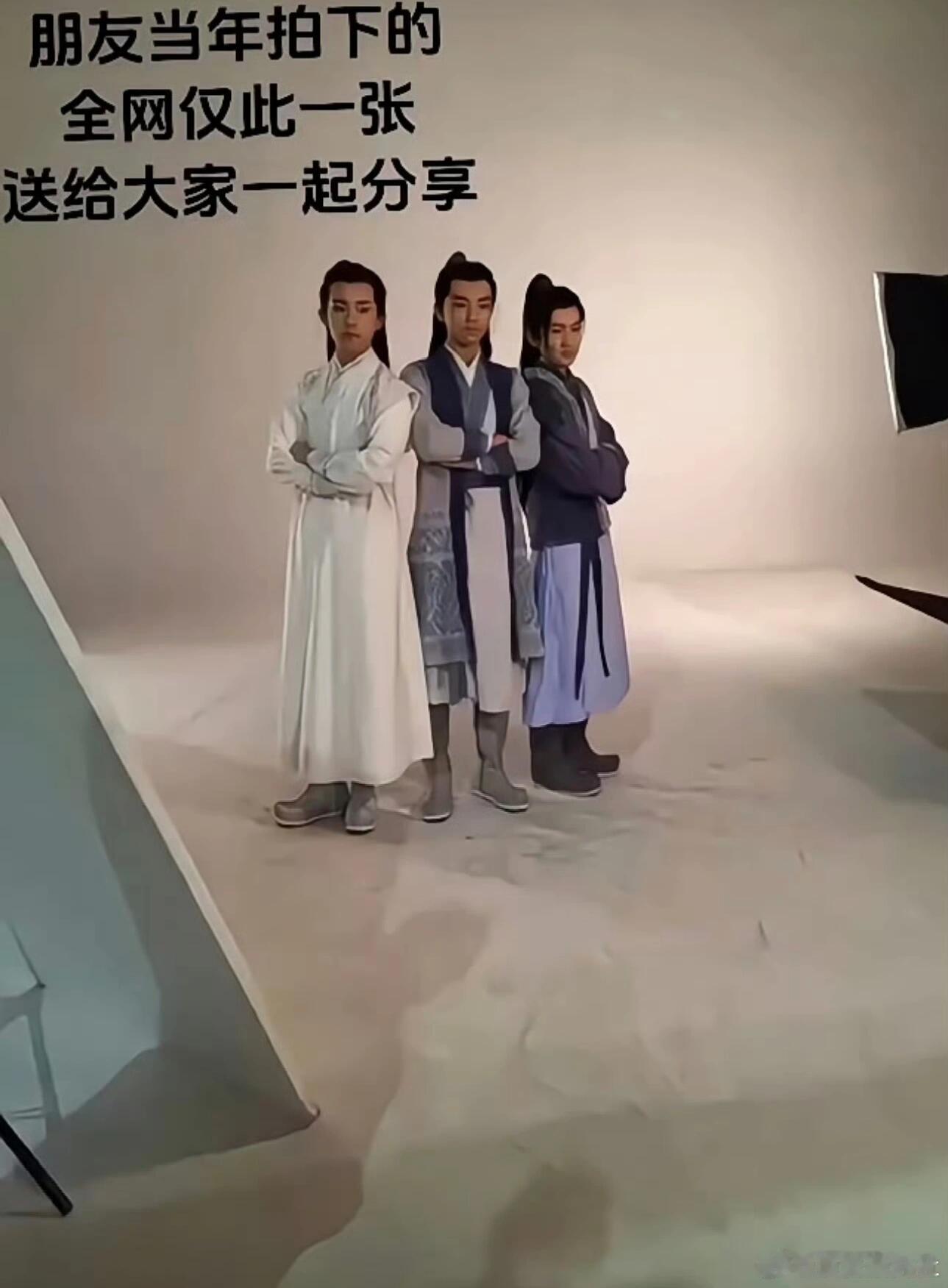 TFBOYS古装 TFBOYS多年前拍摄《青云志》的场照，真·时代的眼泪啊 