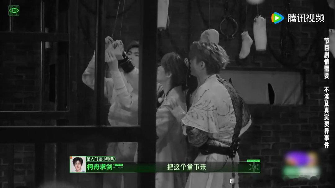丁程鑫如此帅气又胆大丁程鑫文案与实际不符 丁程鑫文案“本少侠帅气又大胆”，还是嘴