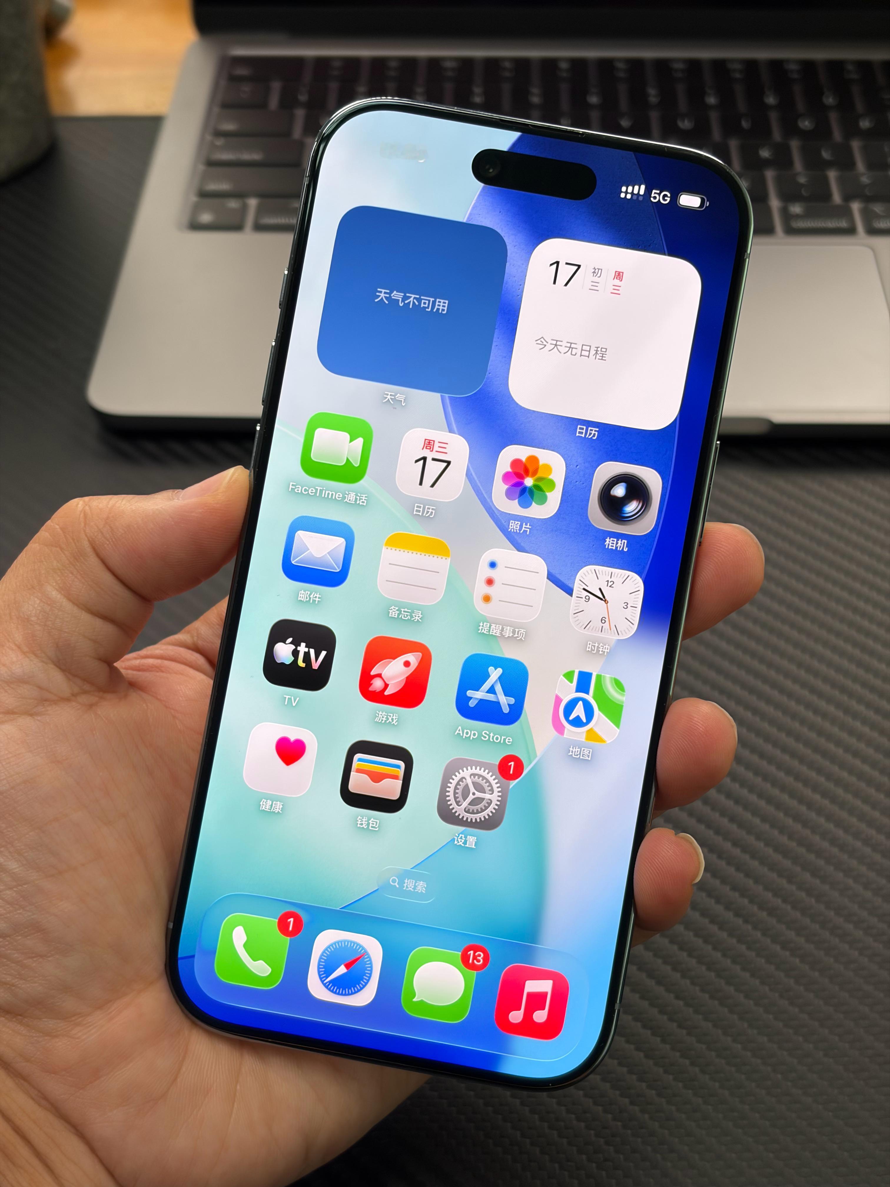 都说只有国行iPhone Air才是全球通，在内地可以入网三大运营商，境外又可入