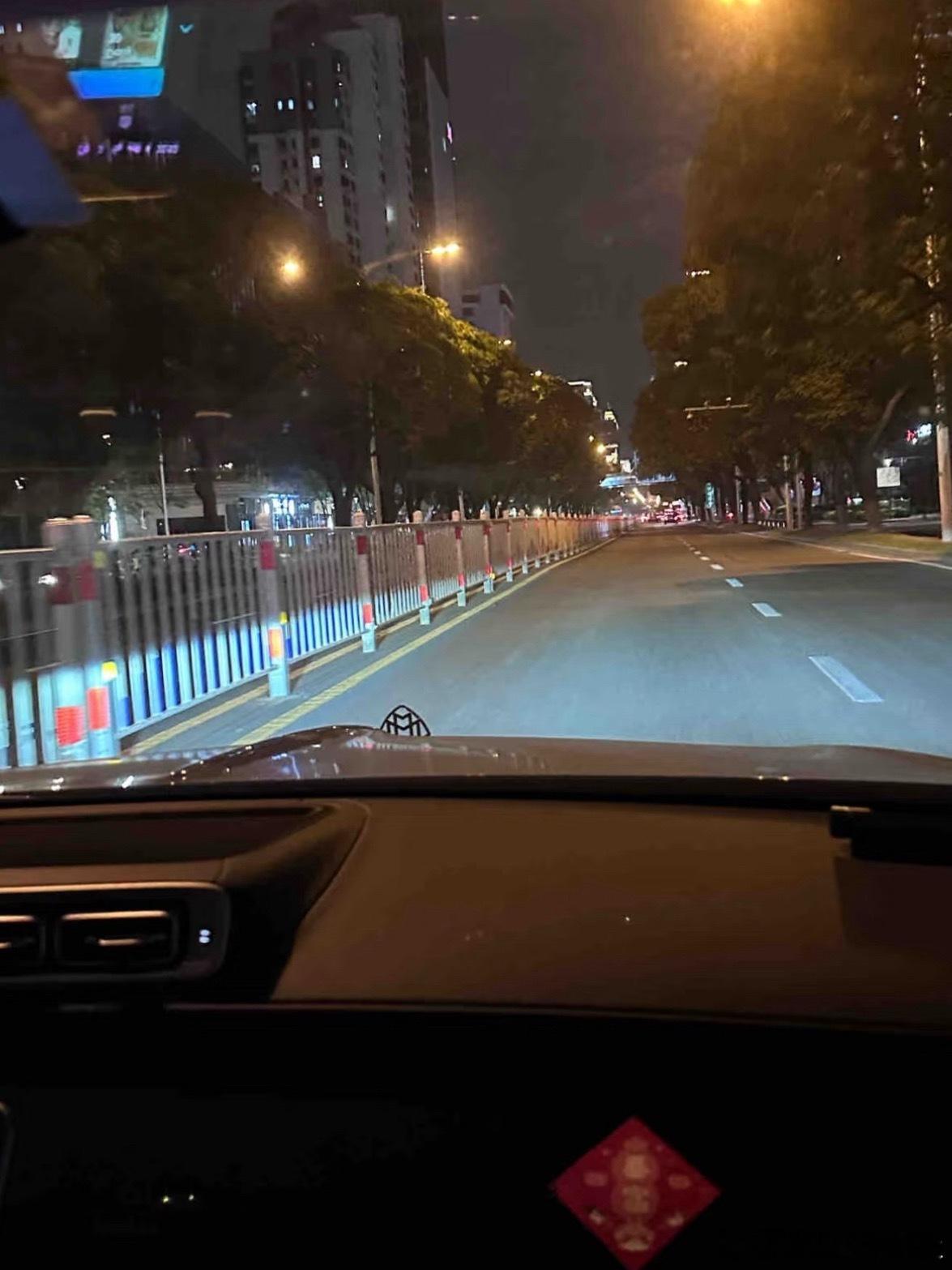 爱人出去玩，刚好顺路接我[嘻嘻]黄金达人-向生 ​​​