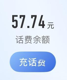 74嘿嘿哈哈 