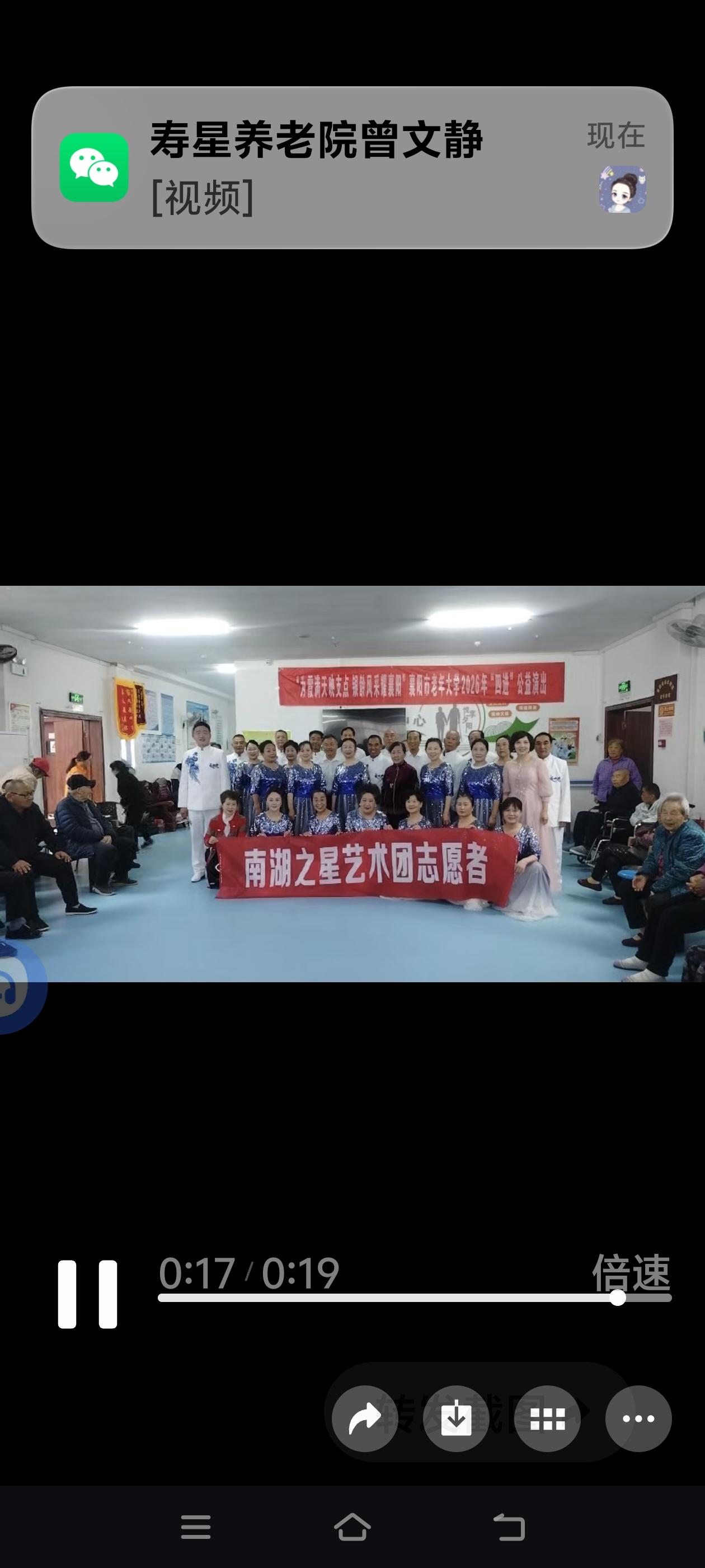 养老院的老人最渴望什么这些天多次在养老院看望老人，演出，我知道老人养老院的老人最