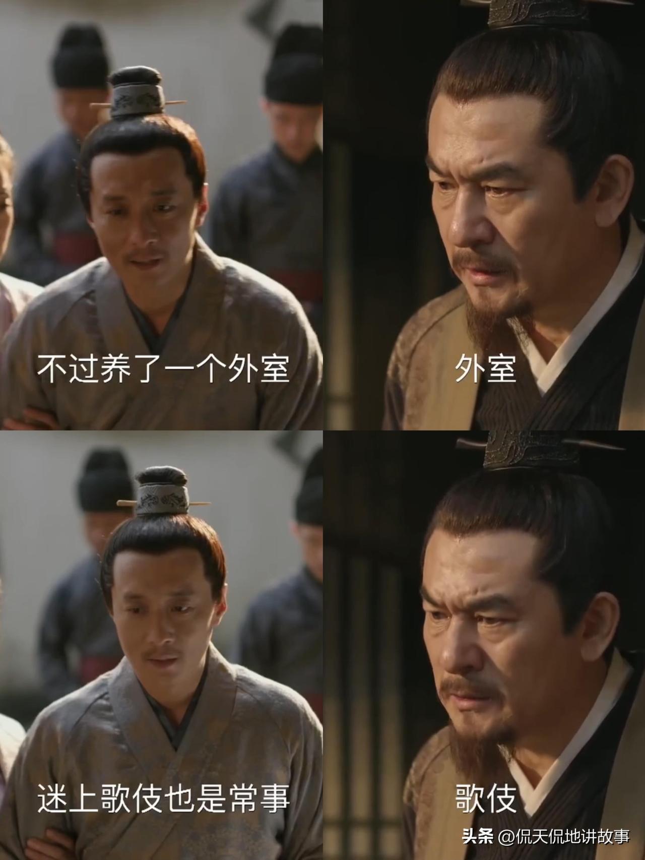 重温知否才看明白，其实顾偃开什么听不懂、什么看不明白？
能在侯府被皇帝厌弃时还稳