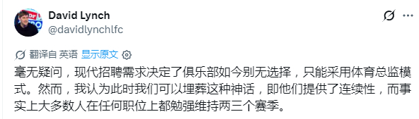 无解