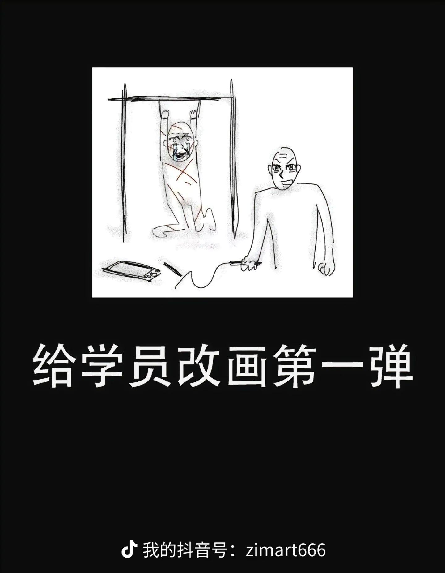 给学生的改图！最后一张同学跟了一年了，进步很大，改改细节就行了。