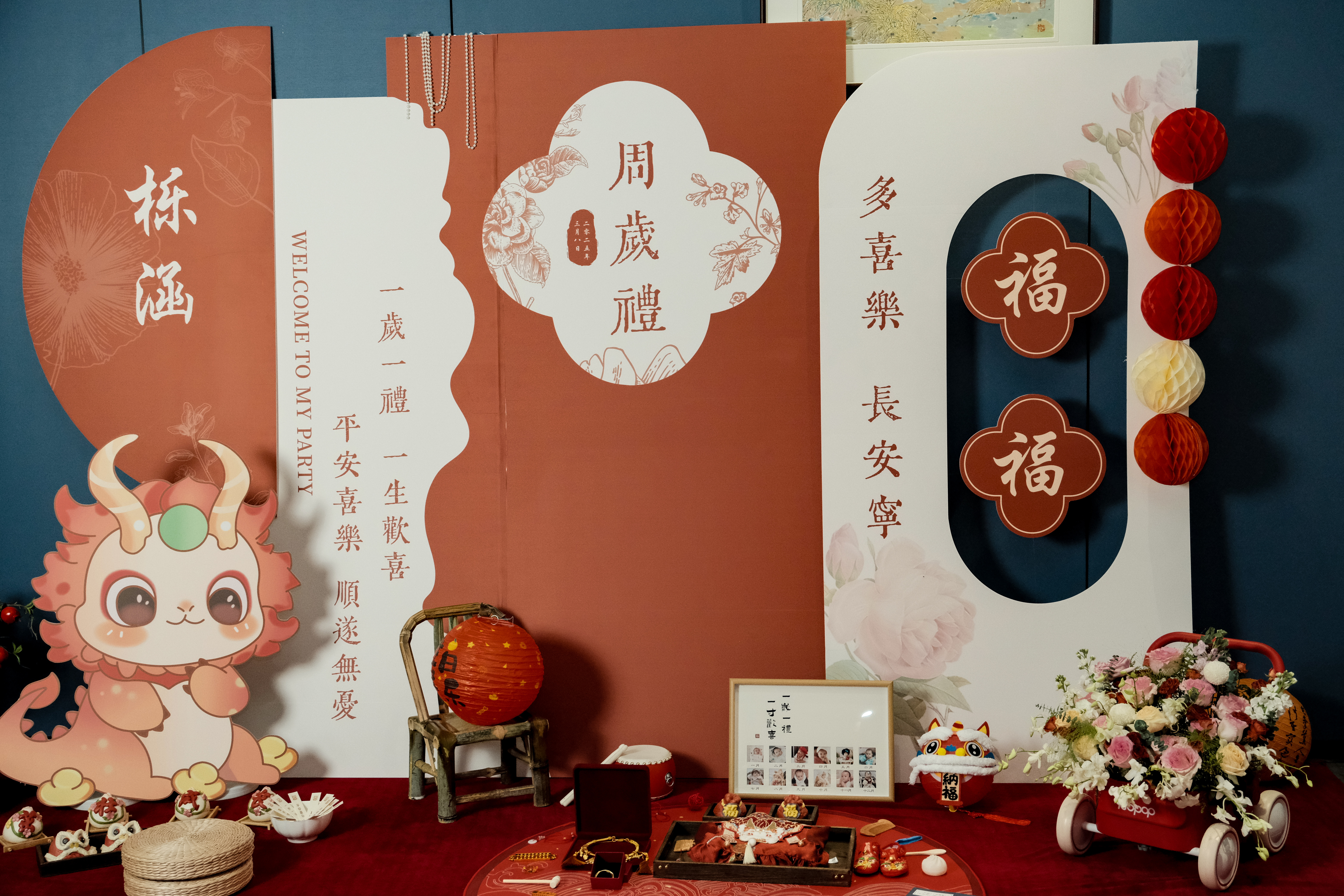 “我有明珠一颗  照破青山万朵  ”谢谢你，以你存在创造一个节日每一个我觉得快乐