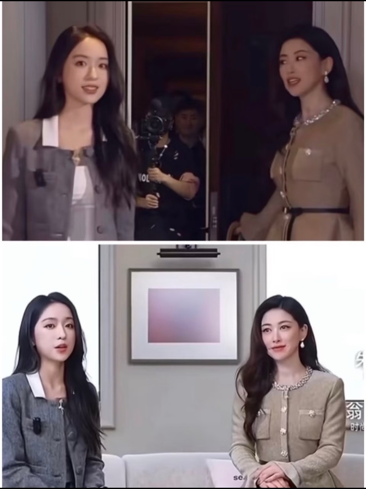 翁青雅道歉好尴尬的采访 ​​​