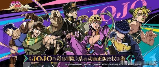 【拉了坨大的】由官方正版授权的手游《乔乔的奇妙冒险：黄金赞歌》正式发布了首个实机