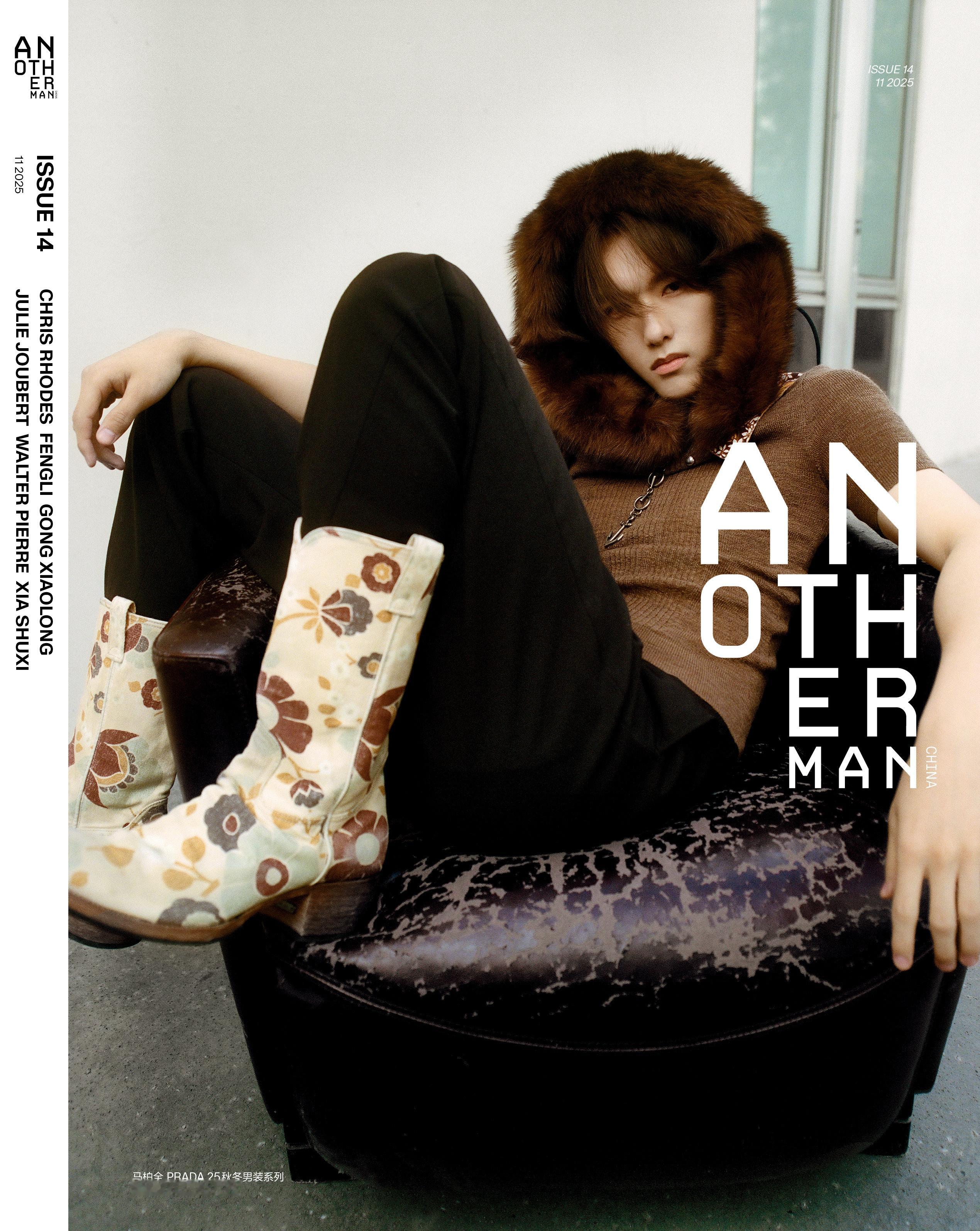 马柏全 × Another Man Issue 14演员「Another Man