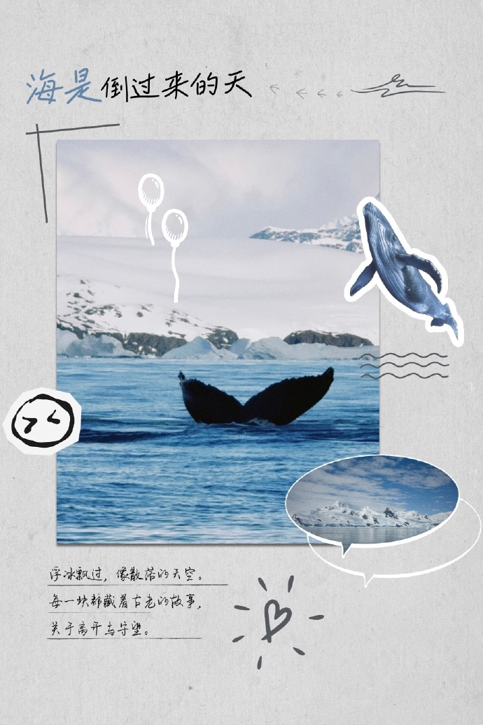 任敏的日常好萌好有生活气息好用心！ 