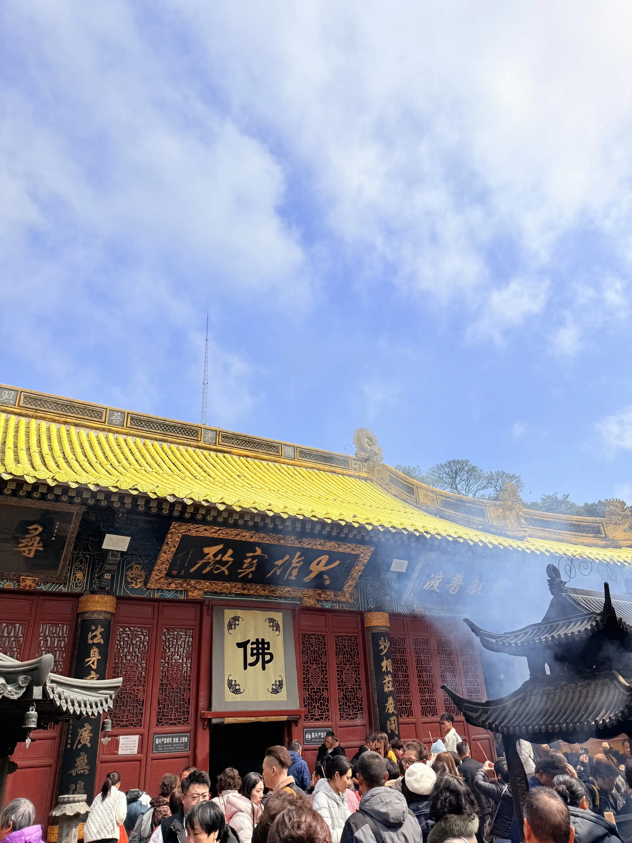 当你开始信因果，就不沾太乱的人。干净做人：不该识的不识，不该加的不加...