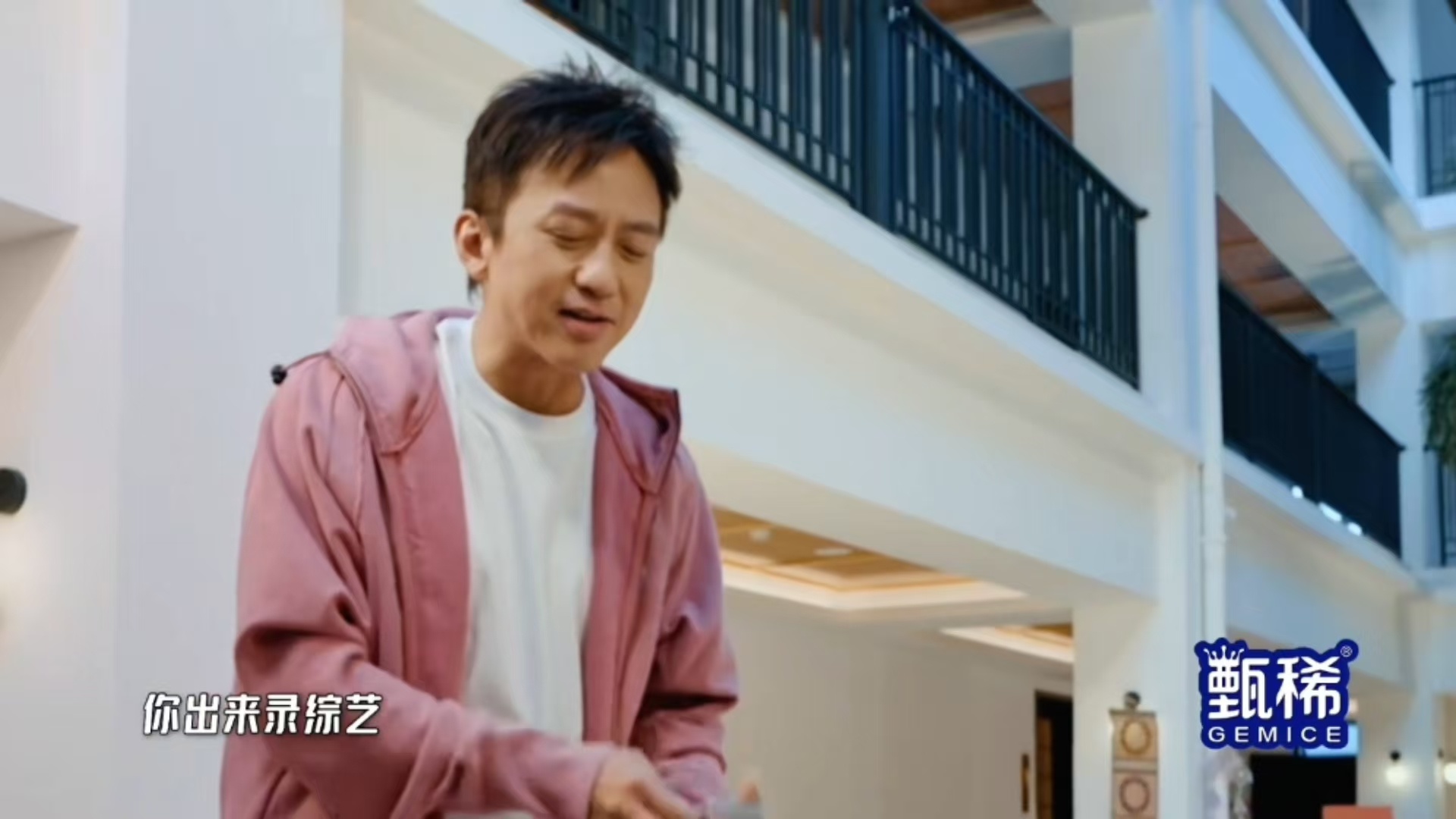 差点忘了邓超是影帝陈赫曝爱情公寓每天拍16个小时奋斗吧人生 本来只是新人指导环节