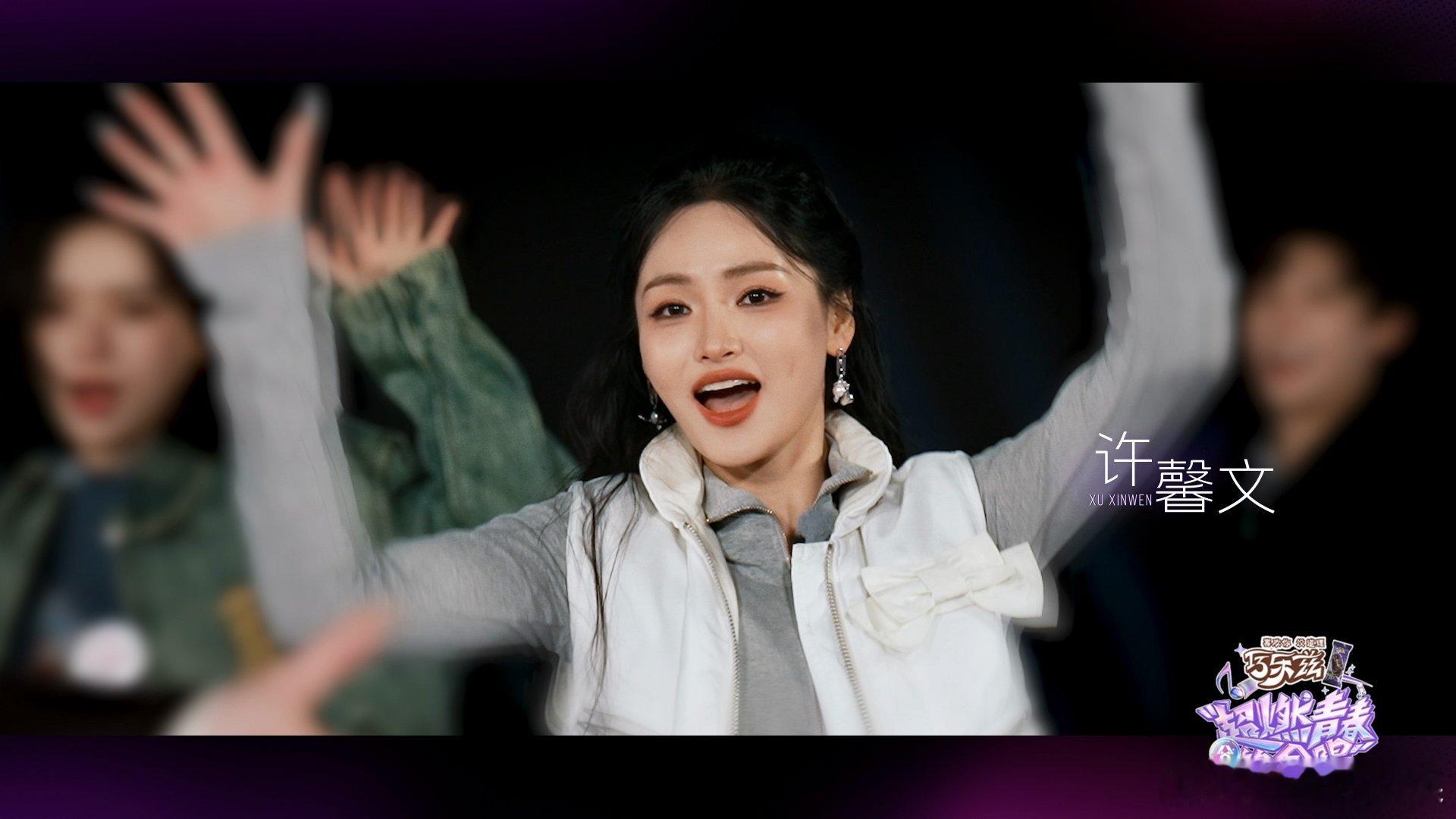 超燃青春的合唱主题曲WeYoung超燃青春的合唱 本来还对综艺主题曲没抱期待，结