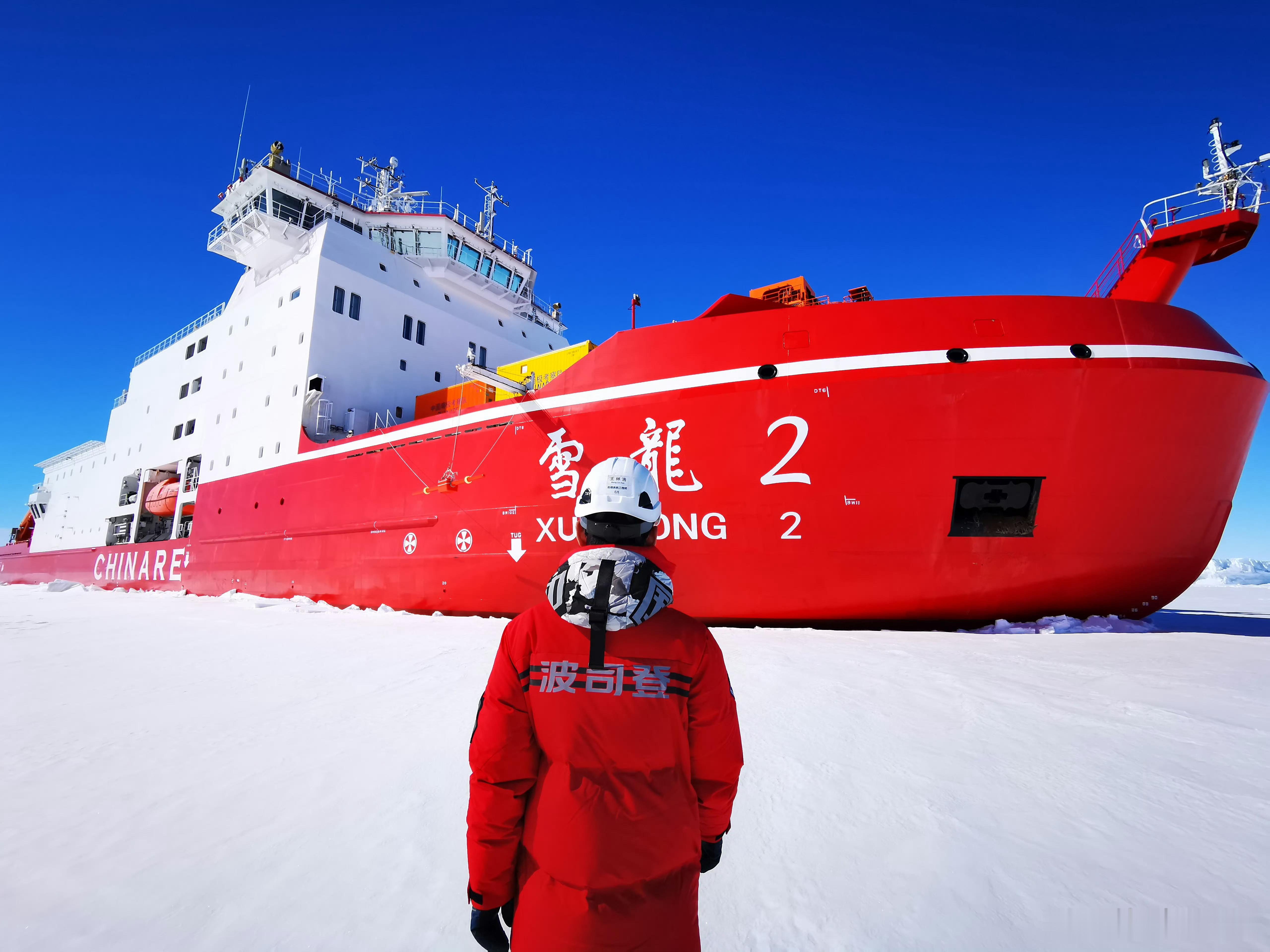 #波司登助力极地考察事业27年#现在一提冬天要买一个超级暖和的羽绒服，大家首先想