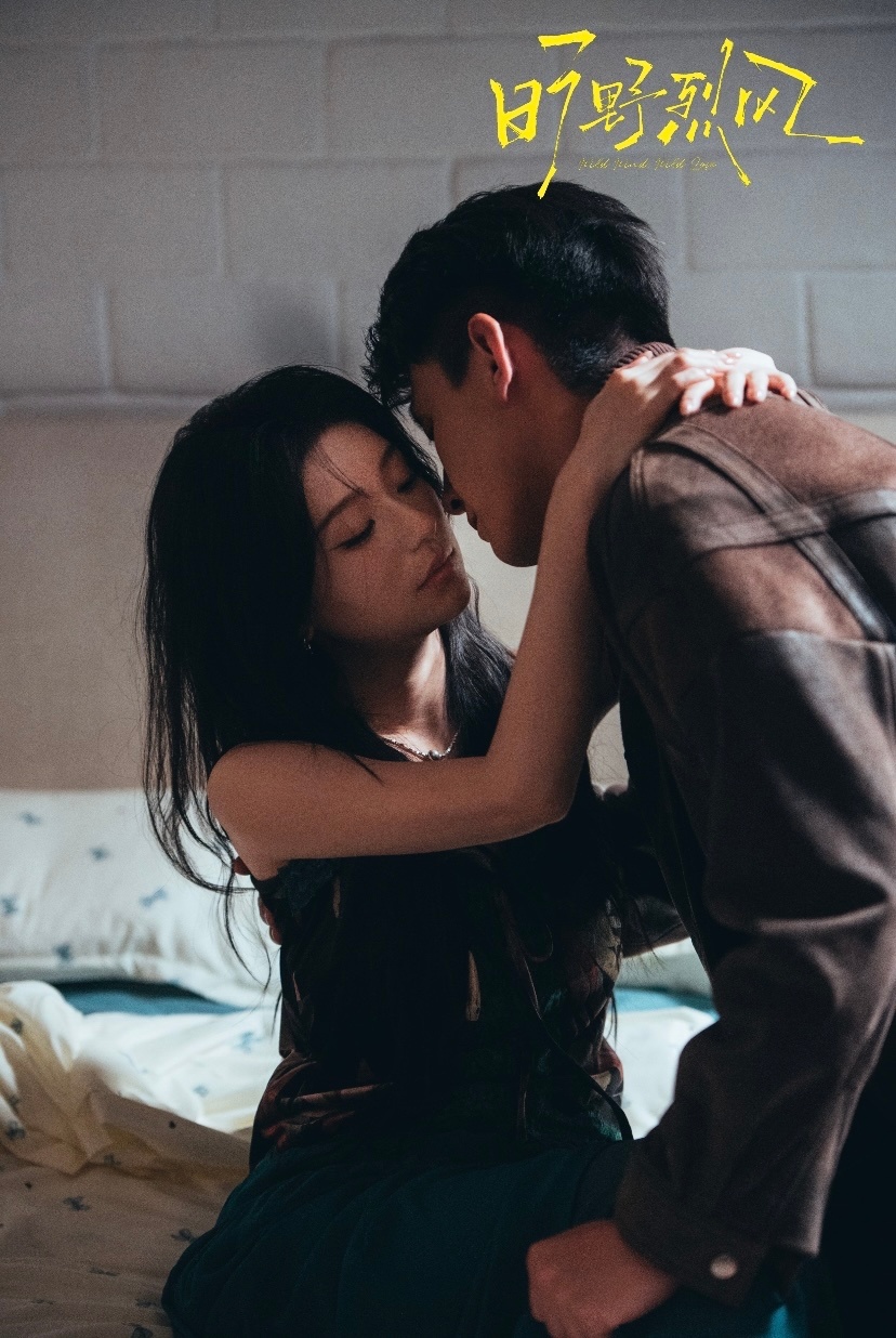 我的豹豹猫猫就是真男人真女人
