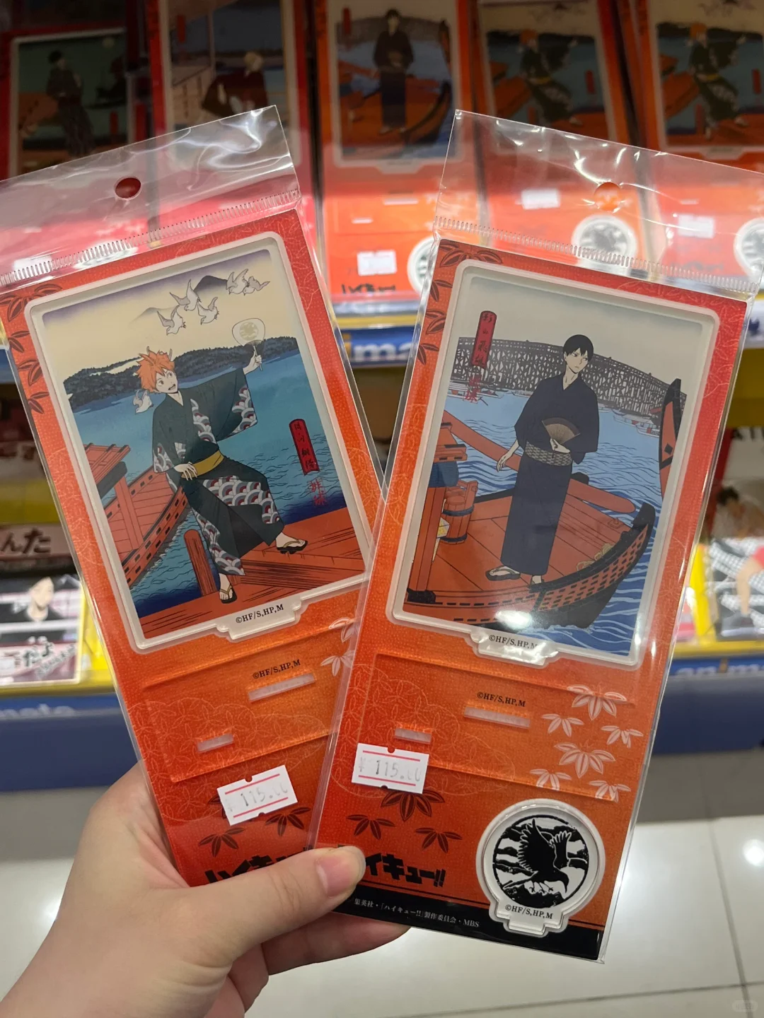 属于上海的秋叶原！！！谷子多到吃不下………