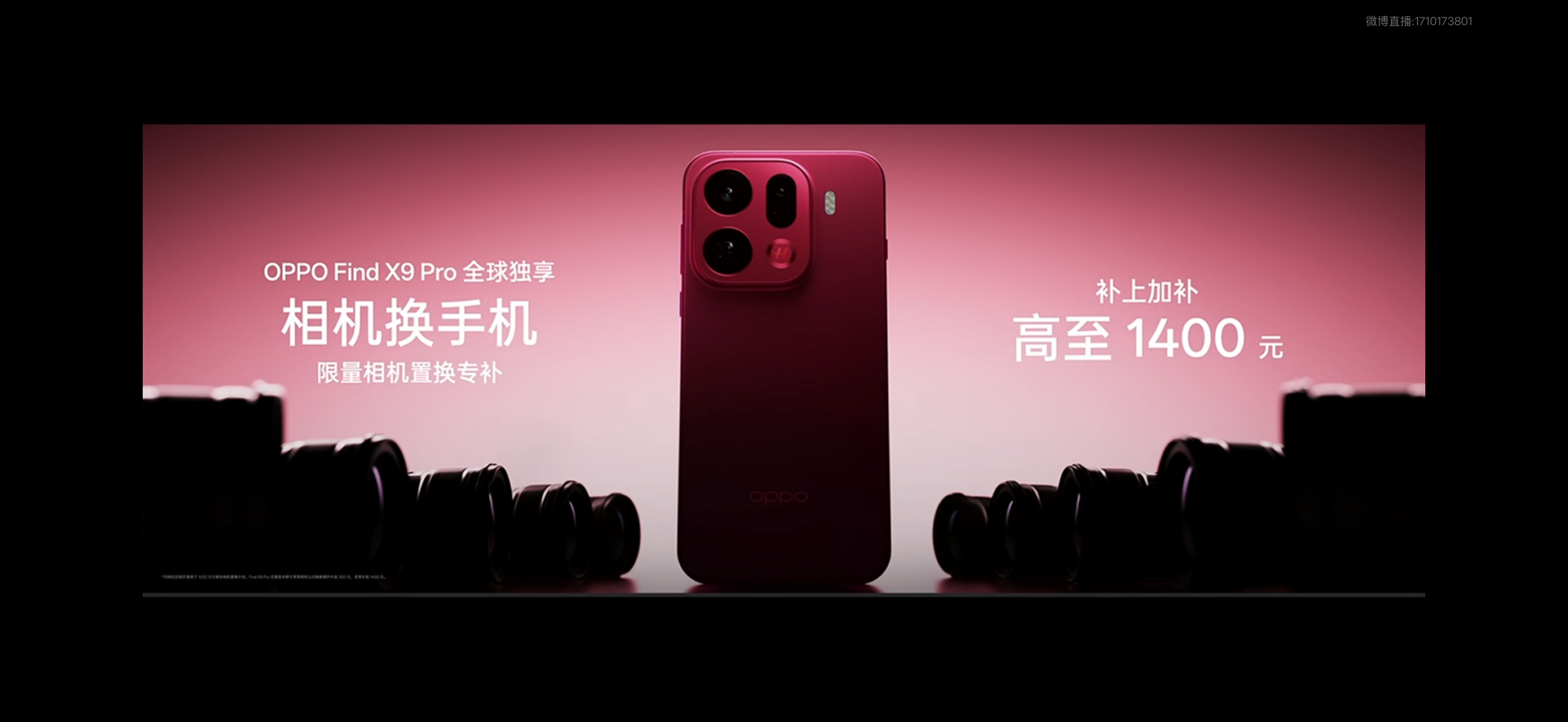不是哥们，相机换手机？？？？ ​​​