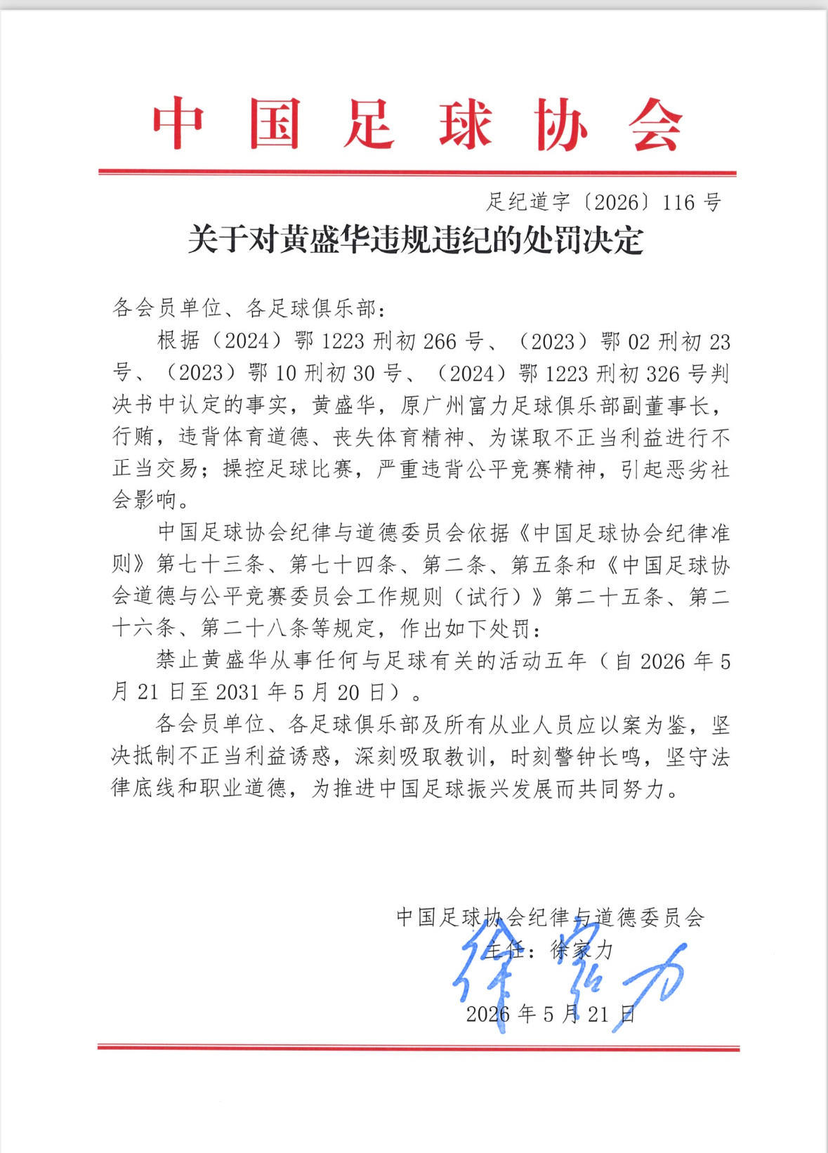 哈哈哈哈 