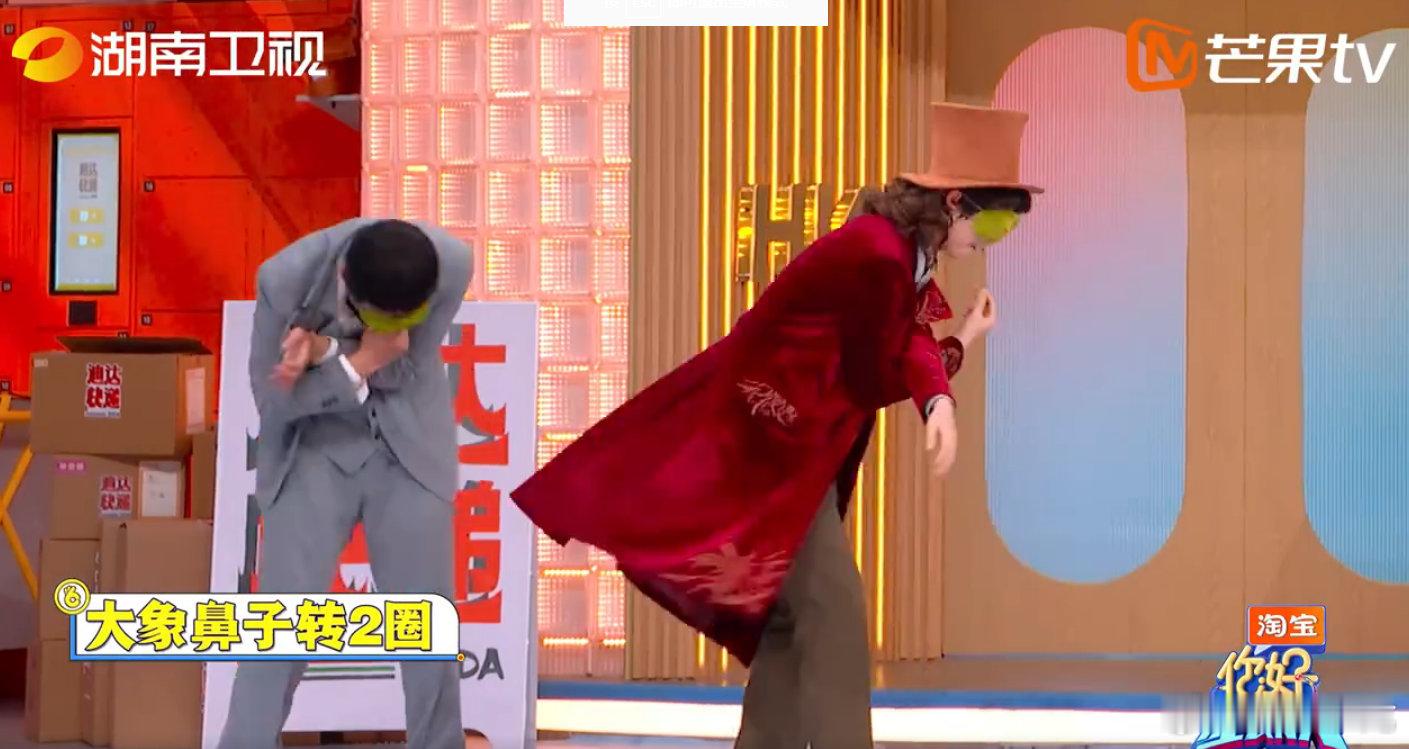 谁懂啊！刘雨昕转晕后一直在跑偏，还坚持有自己的节奏