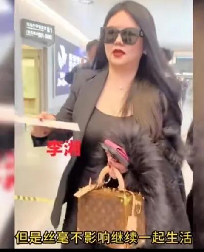 还得是李湘，对于那些模仿者，故意恶搞她的人，她根本不屑一顾，嗤之以鼻。
湘姐的气