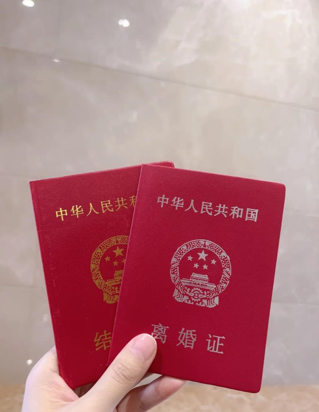 90年的马｜离婚决定人生重启
离婚不是结束，是我终于有机会有勇气为自己而活。
按